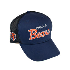 Chicago Bears Classic Online Exclusive