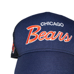 Chicago Bears Classic Online Exclusive