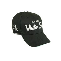 Chicago White Sox Online Exclusive